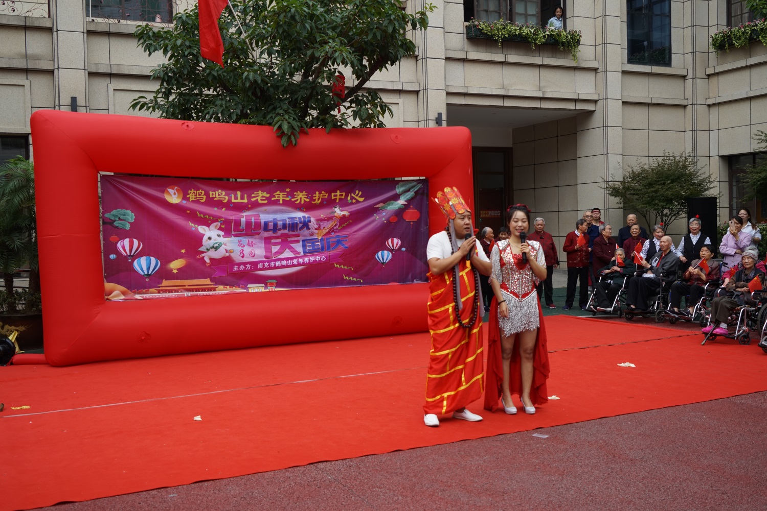 1601454770497375.jpg 吉祥二人轉(zhuǎn).JPG