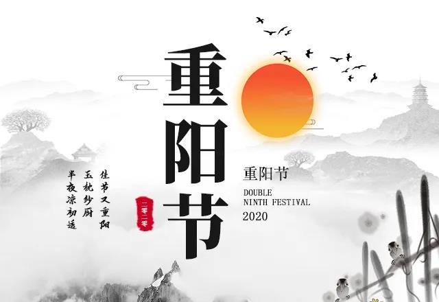 1603690829274536.jpg 微信圖片_20201026111858.jpg