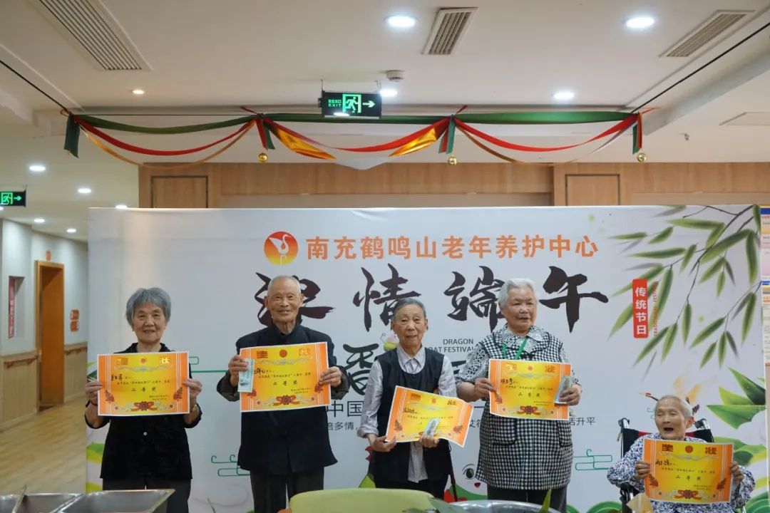 1654590539852142.jpg 16.jpg